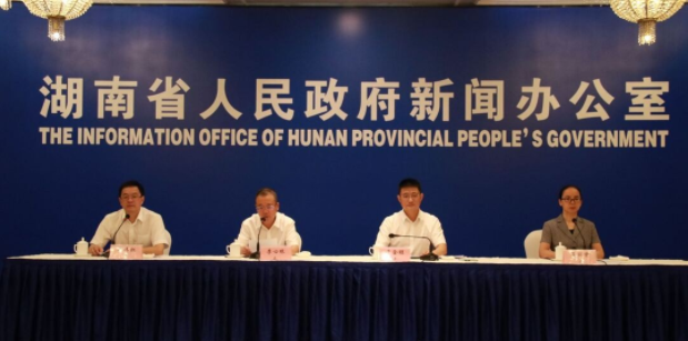 8月25日至27日 首届湖南东盟投资贸易洽谈会将在邵阳举行