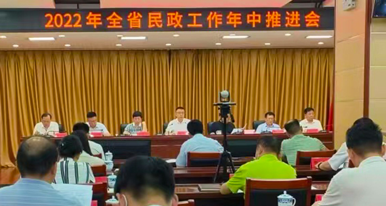 城市低保平均标准达618元/月 湖南民政交出暖心&ldquo;半年报&rdquo;