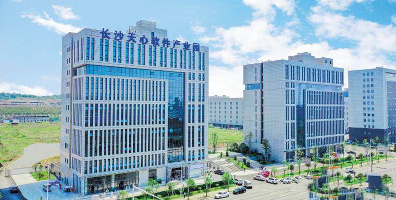 上半年湖南软件产业稳步增长 实现营业收入813.6亿元，同比增长12.8%
