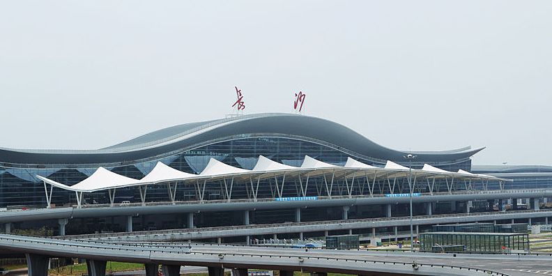国家&ldquo;交通强国&rdquo;重点项目 长沙黄花机场综合客运枢纽名列其中