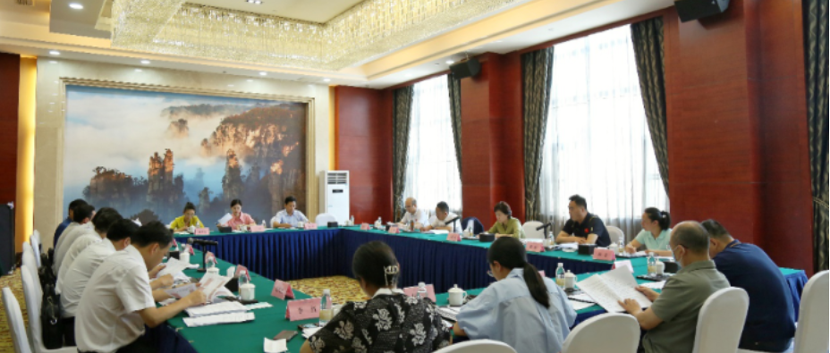 首届湖南旅游发展大会组委会办公室赴张家界实地办公