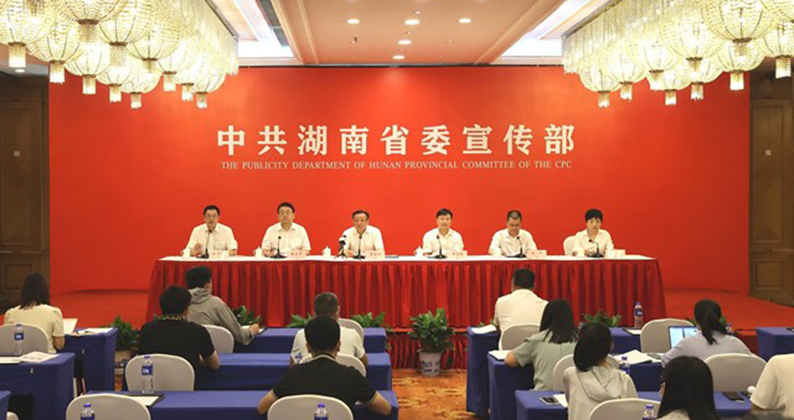 &ldquo;制造湘军&rdquo;乘势而上!湖南工业增加值年均增长8.5%