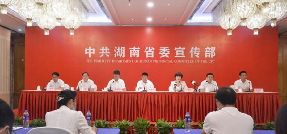 湖南旅游市场强劲复苏 8月首个工作周5A景区接待游客同期增长119.90%