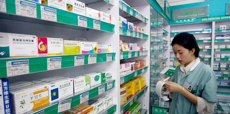 长沙市首批22家定点零售药店开设&ldquo;集采药品专柜&rdquo;，涉及200多个品规