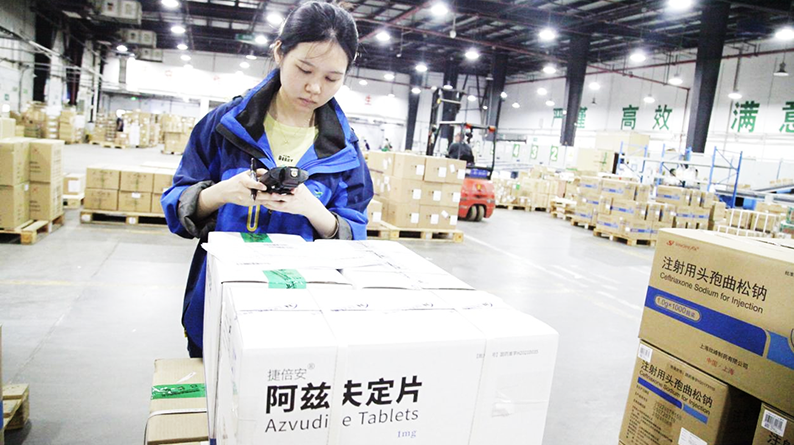 国产首个新冠口服药&ldquo;阿兹夫定片&rdquo;抵湘