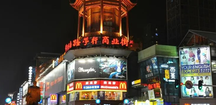 流通消费，贯通城乡 &mdash;&mdash;十年来湖南消费市场持续升温