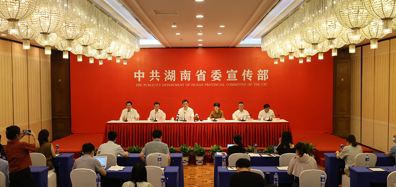 湖南GDP十年跨越3个万亿级台阶 今年有望突破5万亿元