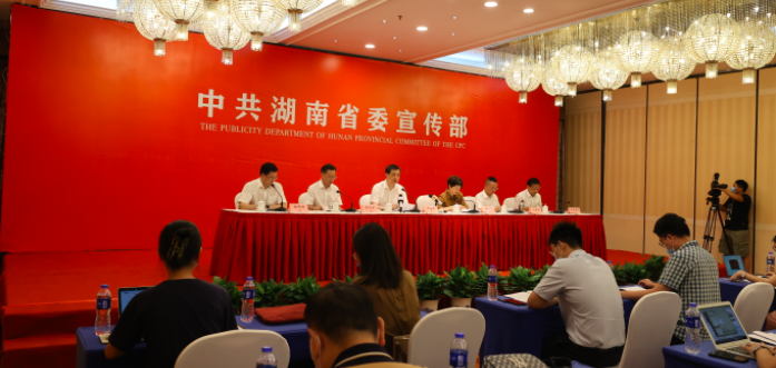 长株潭一体化发展进入快车道 2021年长株潭GDP较2012年增长近1万亿
