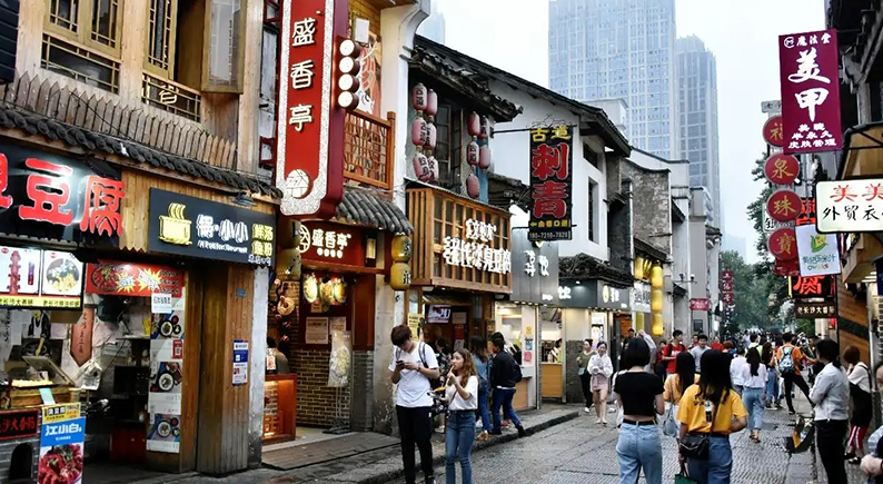 长沙入选全国一刻钟便民生活圈试点城市