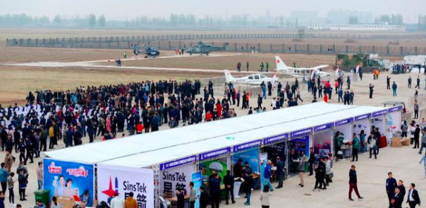 2022湖南(国际)通用航空产业博览会将在长株两地举办