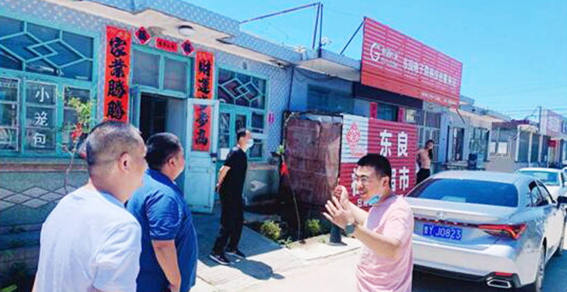 对经营性自建房实施&ldquo;一房一鉴&rdquo; 长沙全力推进自建房结构安全鉴定工作