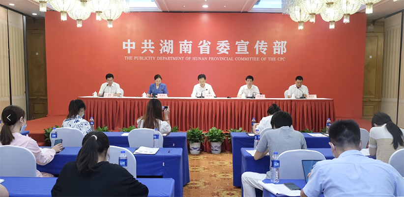 湖南民营经济呈现&ldquo;76999&rdquo;的发展格局