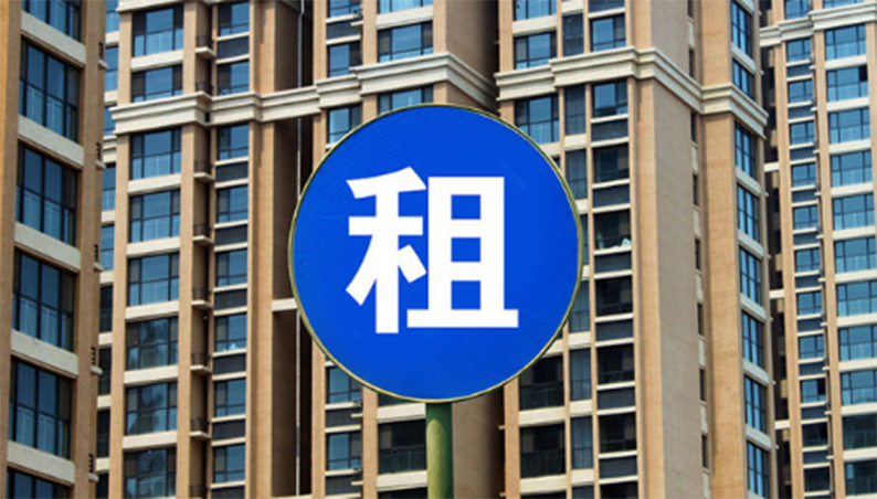 8月长沙租金约35元/月/平方米，热门地段房租小幅上涨