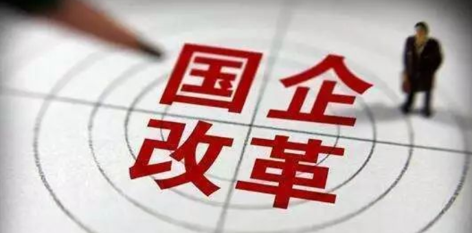 湖南省国有资产总额11.97万亿元 较5年前增长近2倍