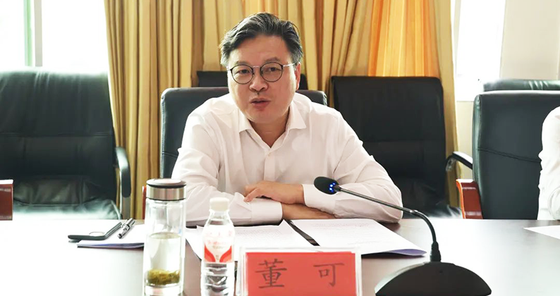 株洲人董可异地履任区委书记！
