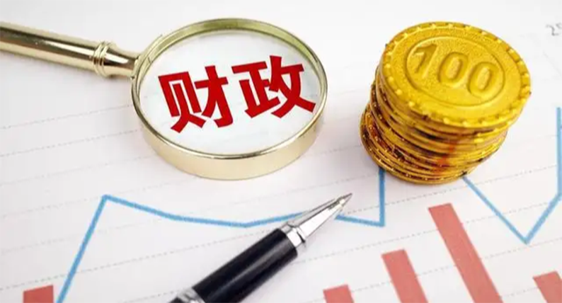 湖南财政&ldquo;蛋糕&rdquo;越做越大 民生支出占比连年保持70%以上