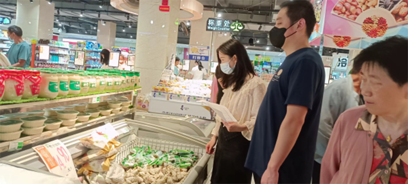 长沙：重要民生商品价格稳中有降