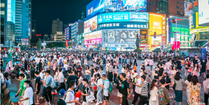 国庆假期，湖南消费活力释放&mdash;&mdash; &ldquo;首店经济&rdquo;正盛，民宿&ldquo;一房难求&rdquo;