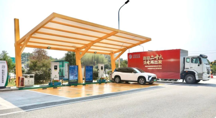 湖南省国庆期间高速充电车辆和电量同比增长超两倍