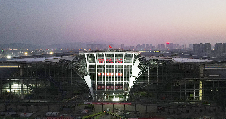 常德高铁站成功&ldquo;挂牌&rdquo;