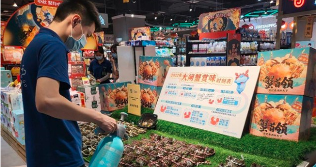 最低10元一只，长沙大闸蟹降价了