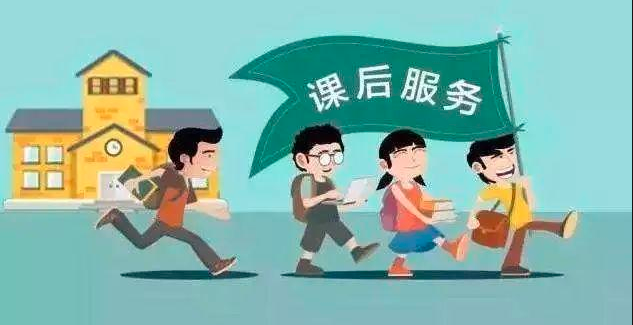 湖南民办中小学收费实行分类管理，学费调整间隔不少于3年