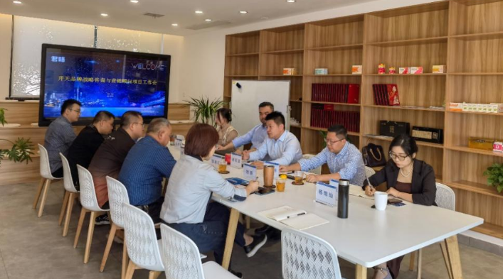 新农业健康引领企业携手君略咨询，共赴千亿赛道