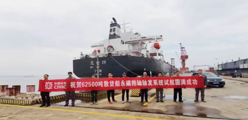 中车株洲电机抱轴式大功率永磁发电机成功应用