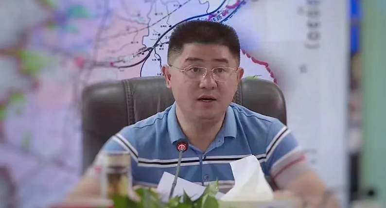 湖南省临湘市人民政府常务副市长李峰被查