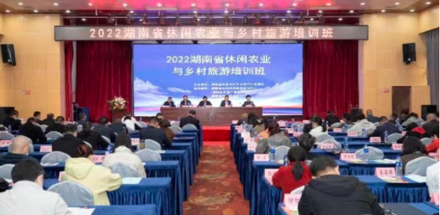 湖南休闲农业经营主体达17244个，年经营总收入增至470.4亿元