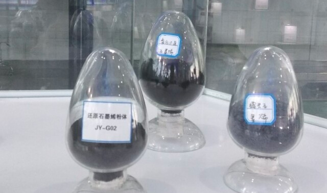第七届&ldquo;创客中国&rdquo;中小企业创新创业大赛收官 湖南金阳石墨烯研究院全国第五名