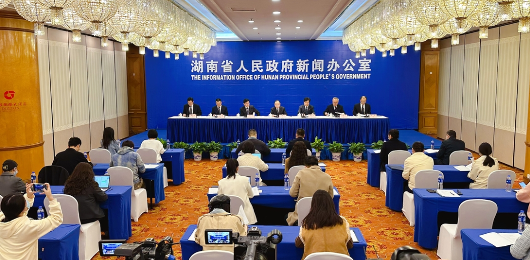 湖南将建立碳排放统计核算制度
