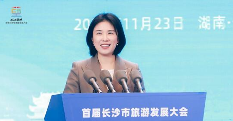 胡珊珊：沿着高速去旅行，下一站：宁乡！