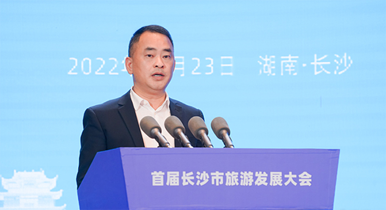 洪孟春：魅力四&ldquo;色&rdquo; 点亮天心文旅新消费
