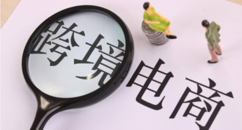 国务院批复同意！湖南再添两个&ldquo;国家级&rdquo;试验区