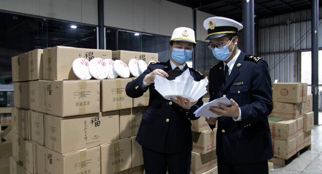 启用&ldquo;新护照&rdquo;后 安化黑茶首次出口欧盟