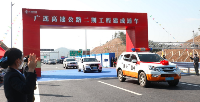 广连高速二期建成通车 湖南连接粤港澳大湾区有了新的快速通道