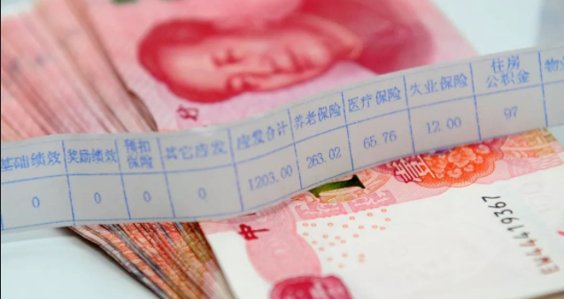 招聘大数据：长沙去年四季度平均薪酬环比增长4.1%