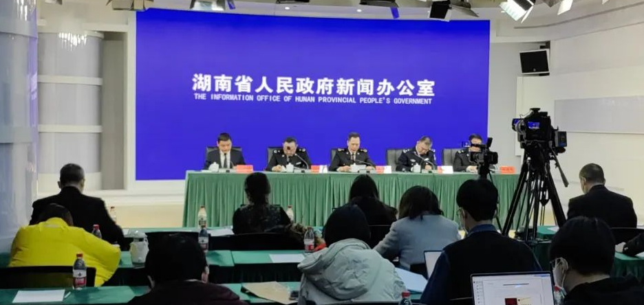 进出口总值首次突破7000亿元！湖南外贸挺进&ldquo;千亿美元俱乐部&rdquo;
