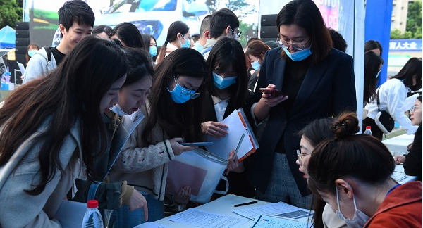 2023年全国春风行动将提供3000万个就业岗位 长沙正月初七开始