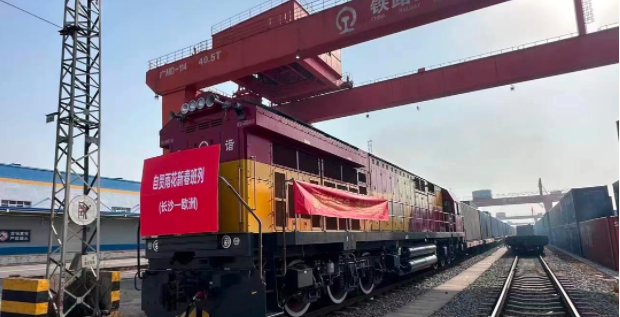 今年已开行85列！长沙中欧班列跑出兔年&ldquo;加速度&rdquo;