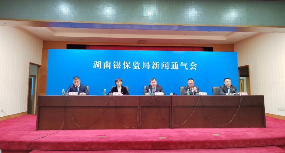 2022年有321.2万名湖南居民尝鲜个人养老金