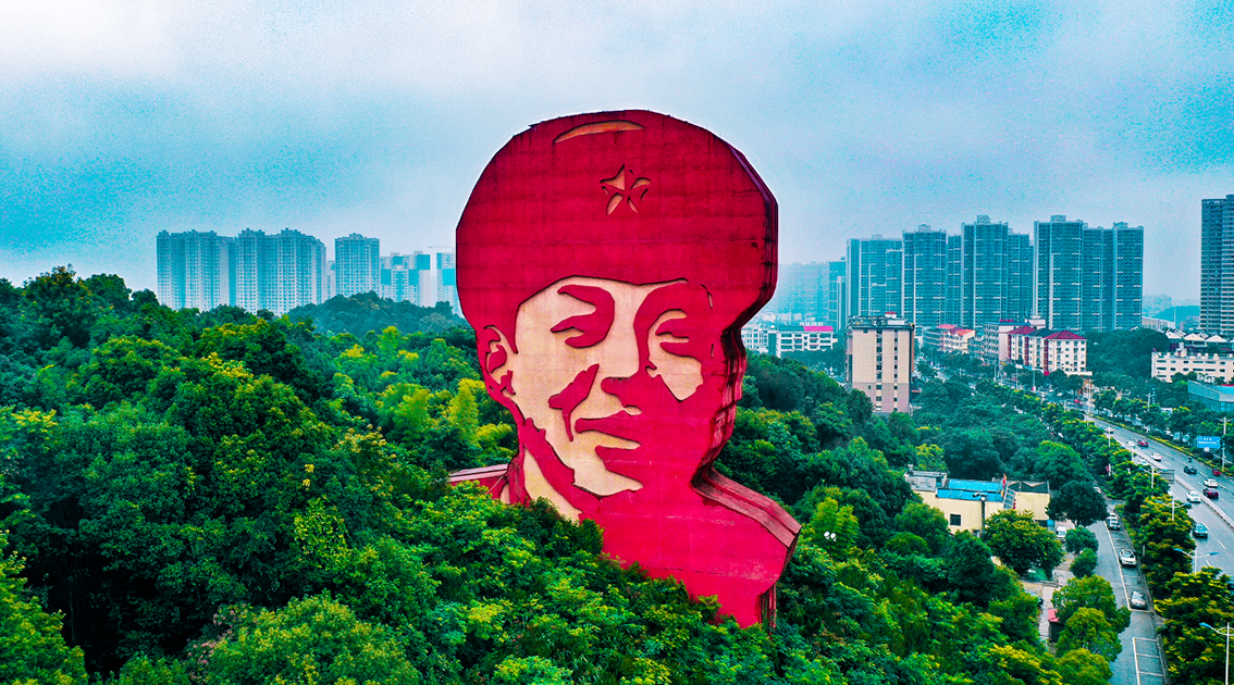 无雷锋，不湖湘