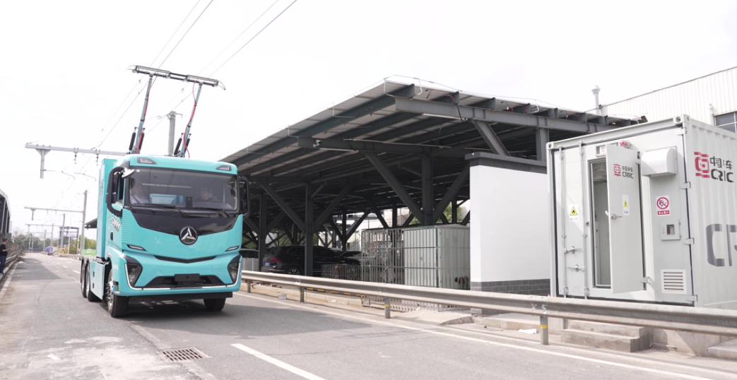 边走边充电无惧&ldquo;里程焦虑&rdquo; 株洲建成首条电气化公路示范线