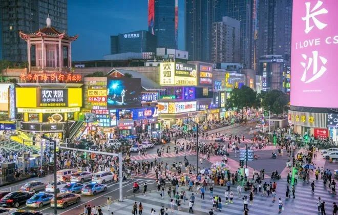 掘金互联网，湖南品牌开启&ldquo;加速度&rdquo;！