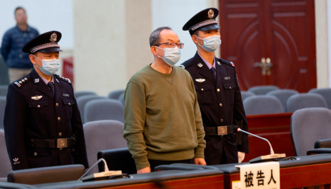 杨懿文，受贿近7000万！一审获刑十六年半！