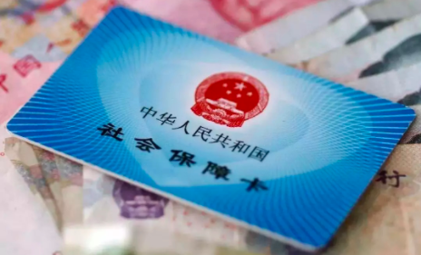 湖南医保定了！这项试点工作，延长至7月31日