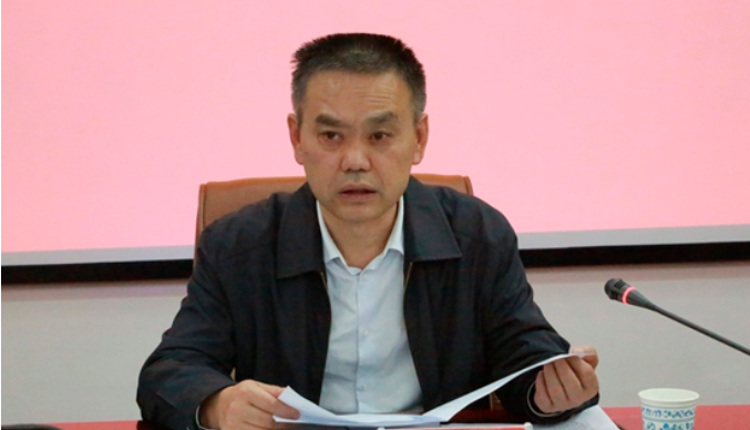 朱用文被提起公诉！