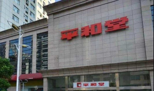 湖南知名商城即将闭店！