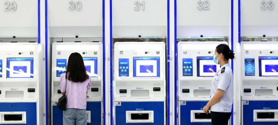  湖南发布第二批25条便民办税措施